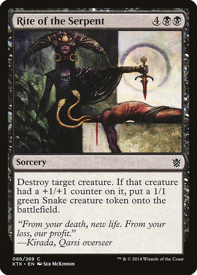Rite of the Serpent (Khans of Tarkir)