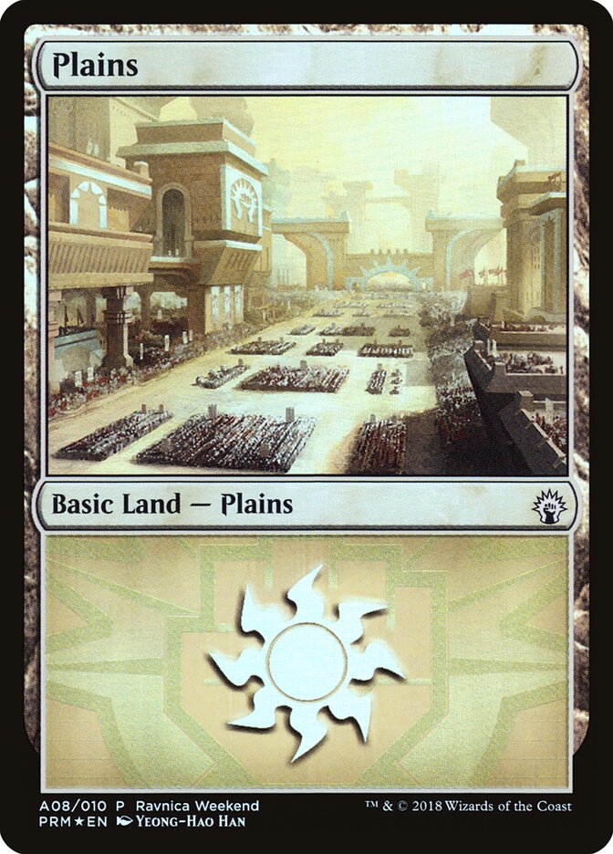 Plains (GRN Ravnica Weekend)