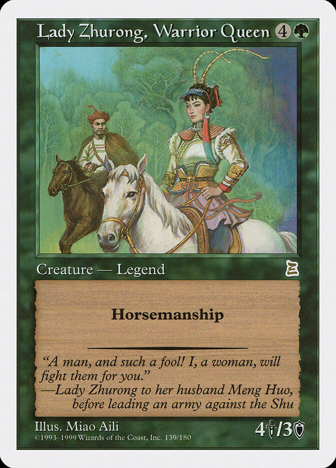 Lady Zhurong, Warrior Queen (Portal Three Kingdoms)