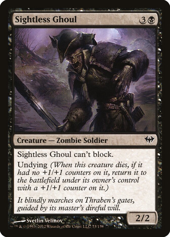 Sightless Ghoul (Dark Ascension)
