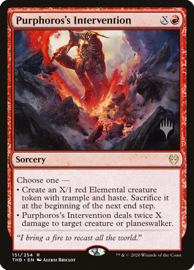 Purphoros's Intervention (Theros Beyond Death Promos)