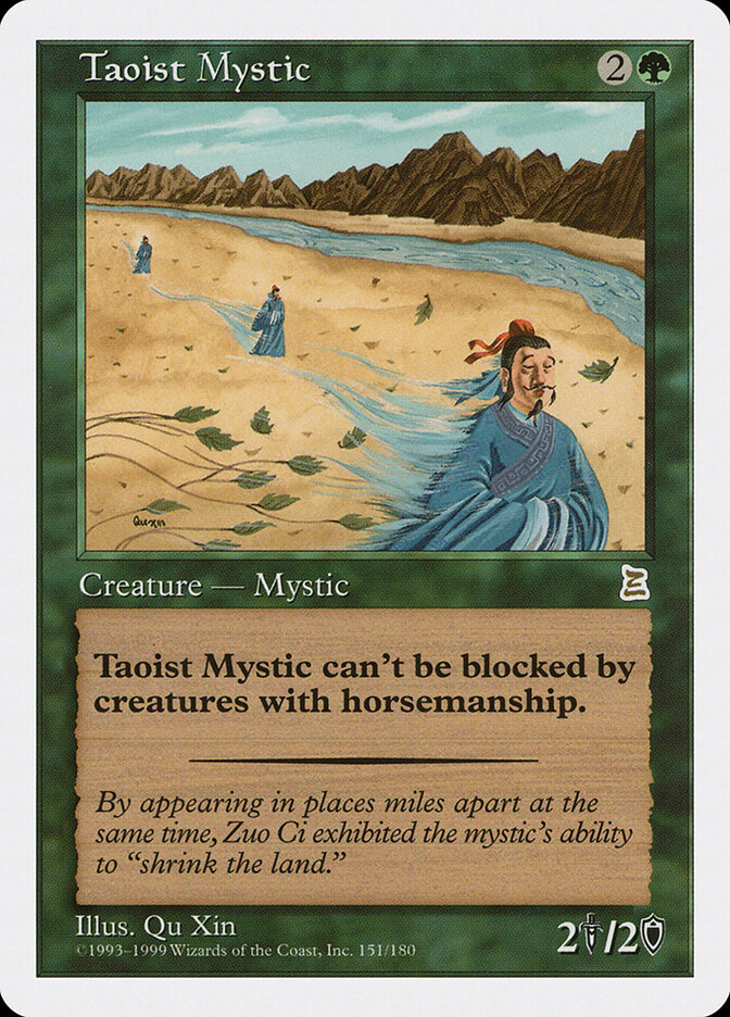 Taoist Mystic (Portal Three Kingdoms)
