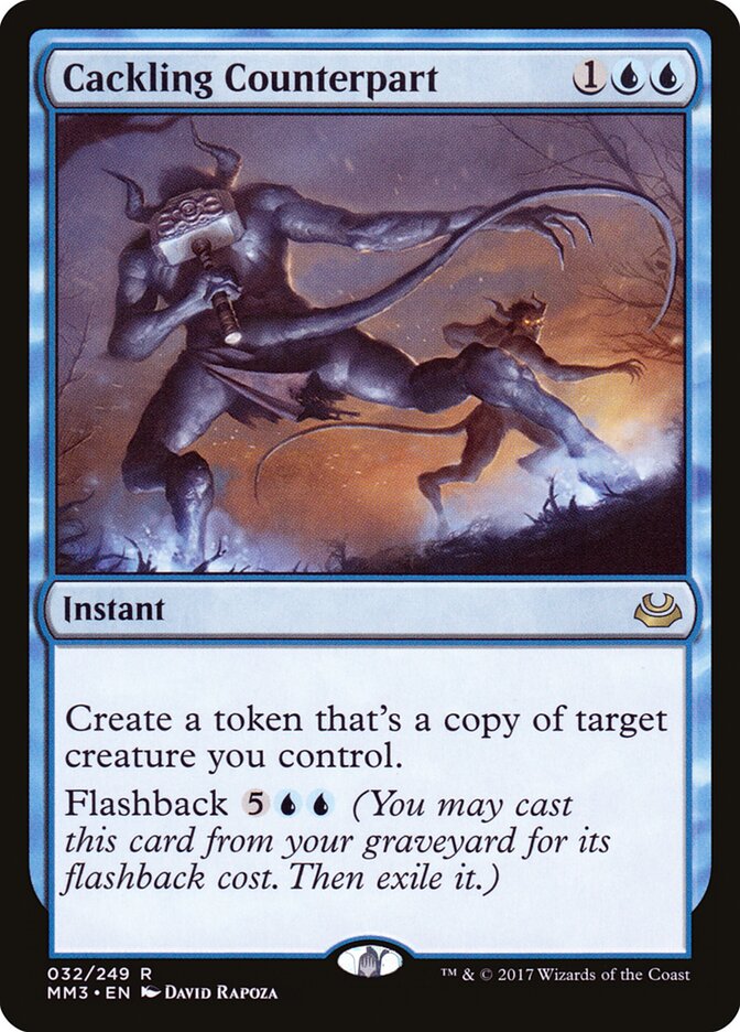 Cackling Counterpart (Modern Masters 2017)