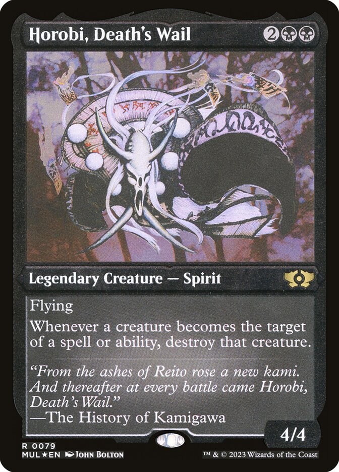 Horobi, Death's Wail (Multiverse Legends)