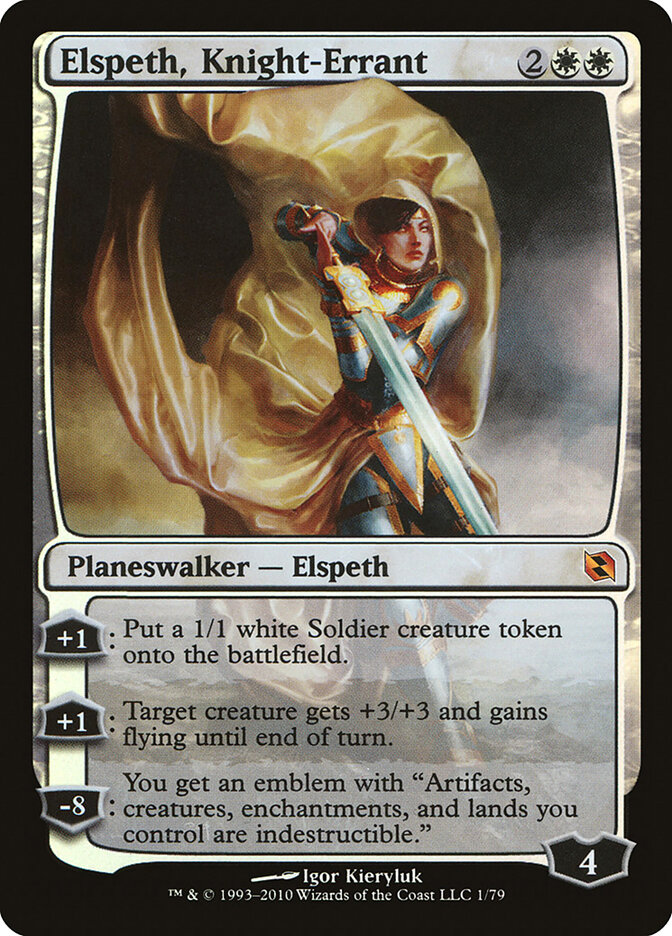 Elspeth, Knight-Errant (Duel Decks: Elspeth vs. Tezzeret)