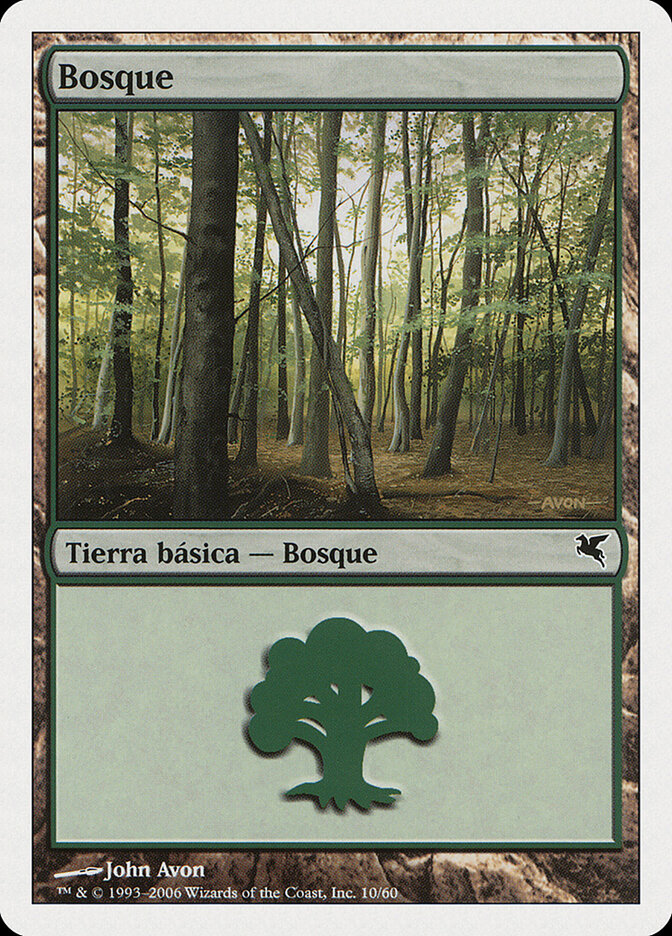 Forest (Salvat 2005)