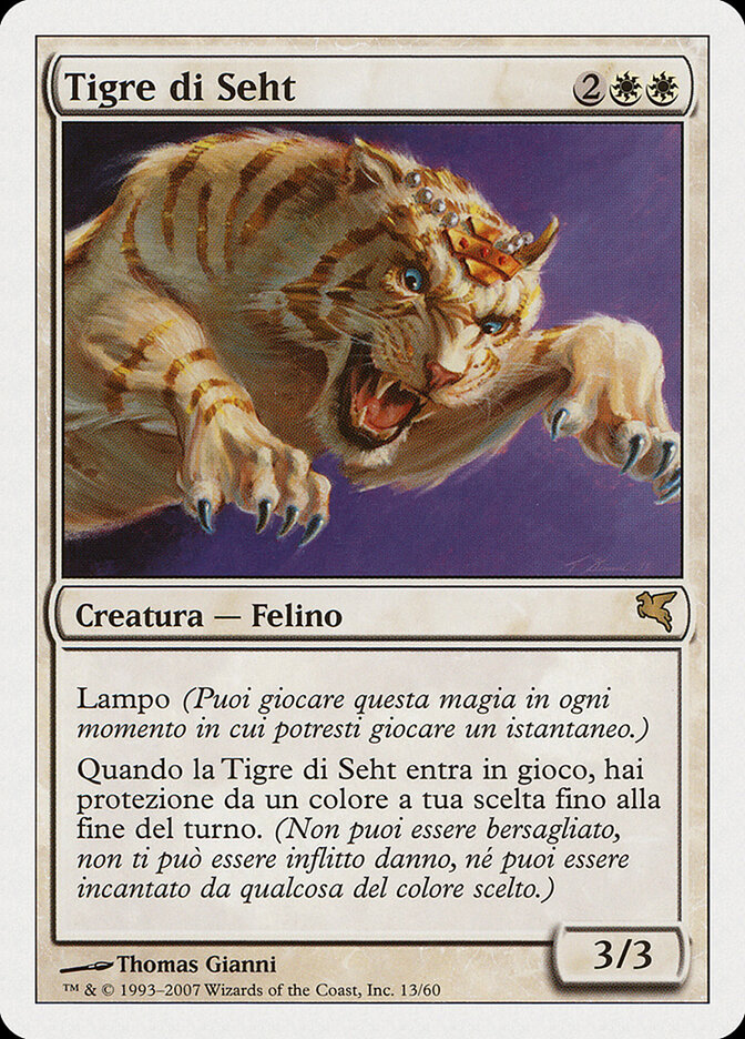 Seht's Tiger (Salvat 2005)