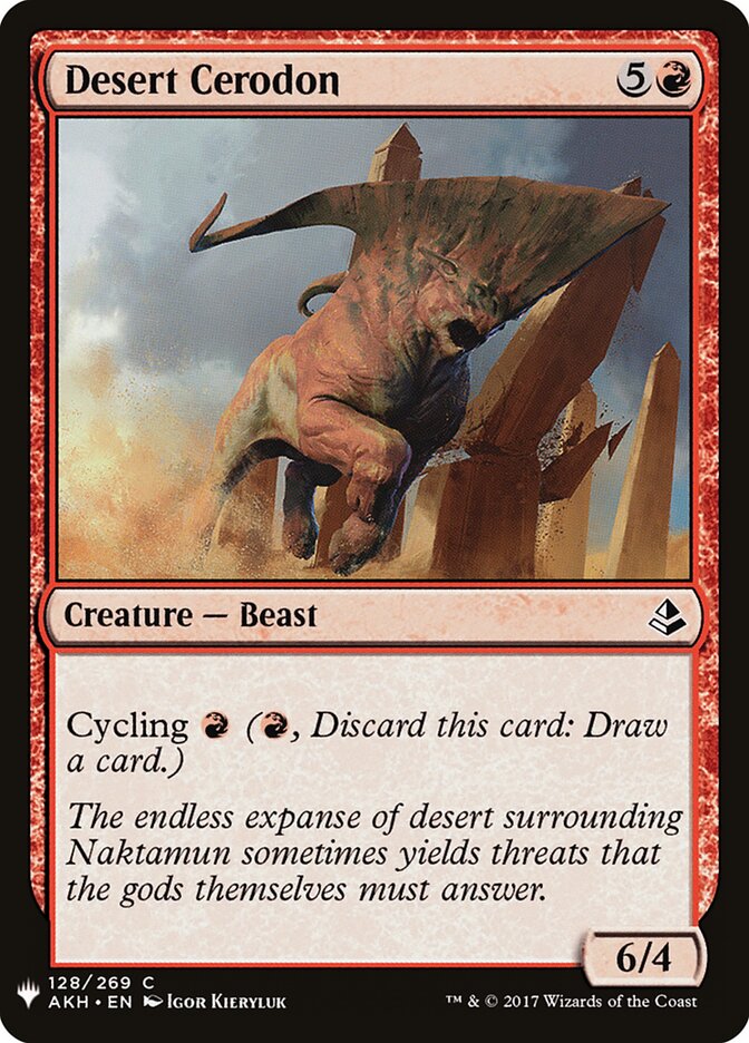 Desert Cerodon (The List)