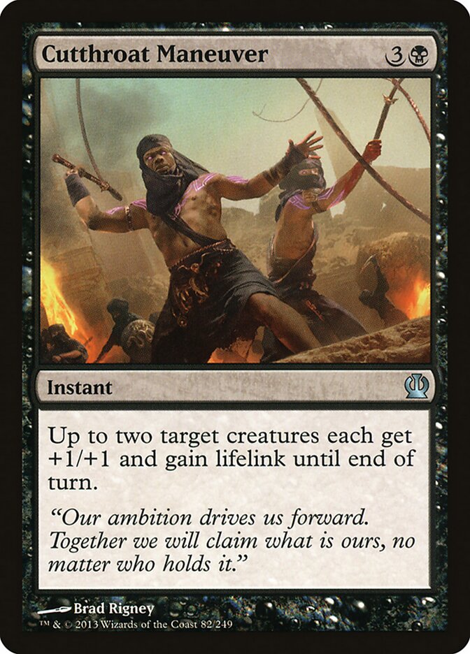 Cutthroat Maneuver (Theros)