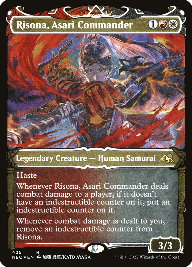 Risona, Asari Commander (Kamigawa: Neon Dynasty)
