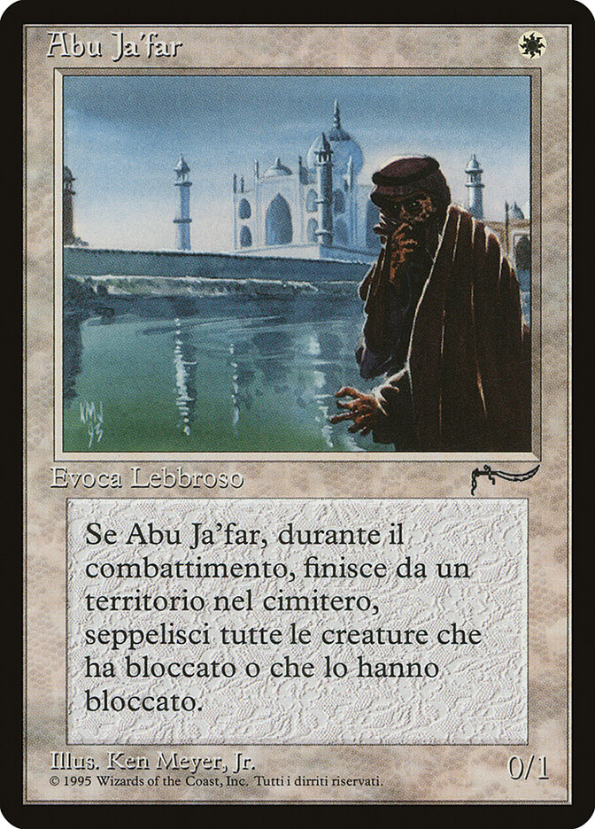 Abu Ja'far (Rinascimento)