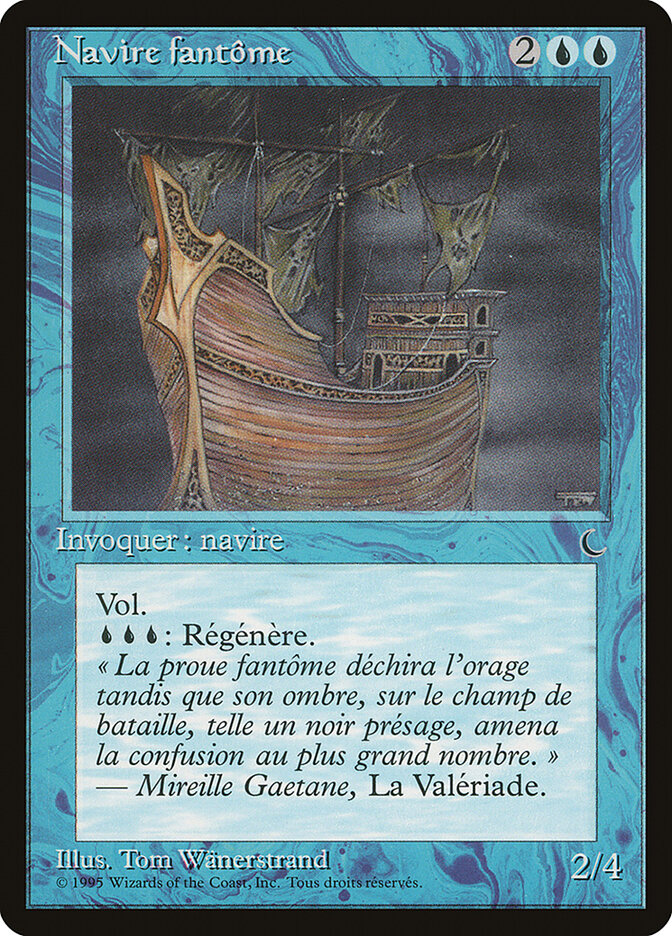 Ghost Ship (Renaissance)