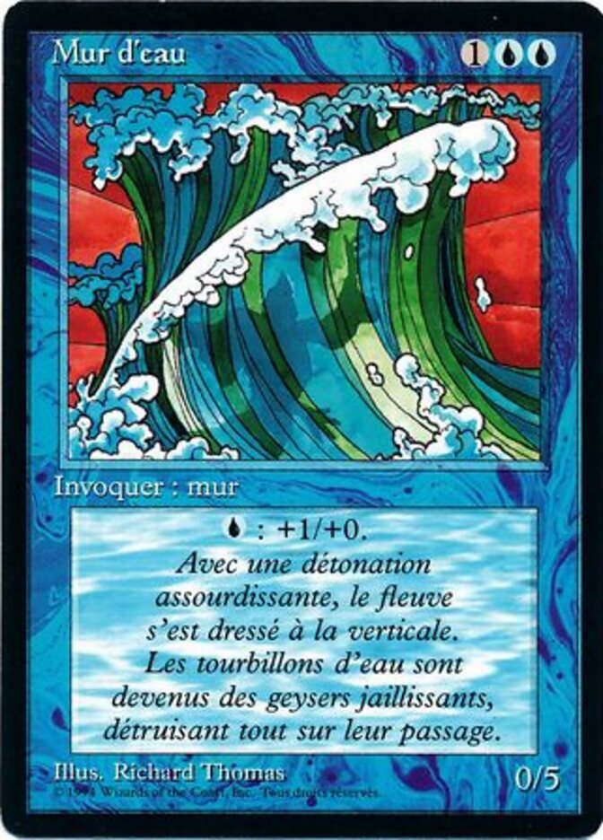 Wall of Water (Foreign Black Border)