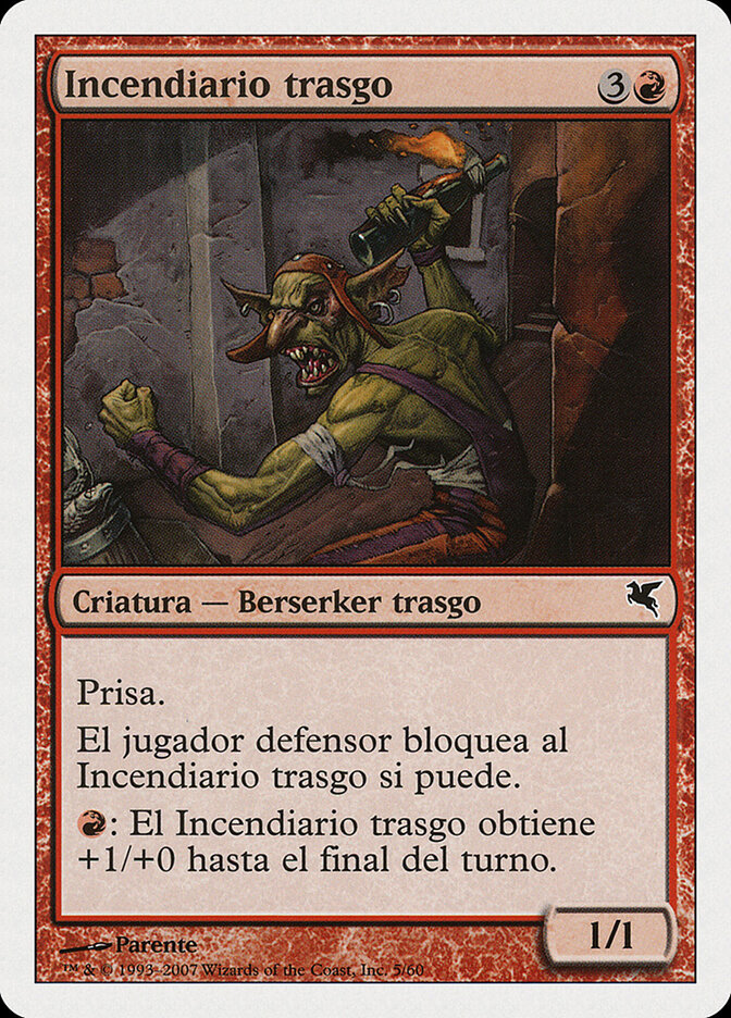 Goblin Fire Fiend (Salvat 2005)