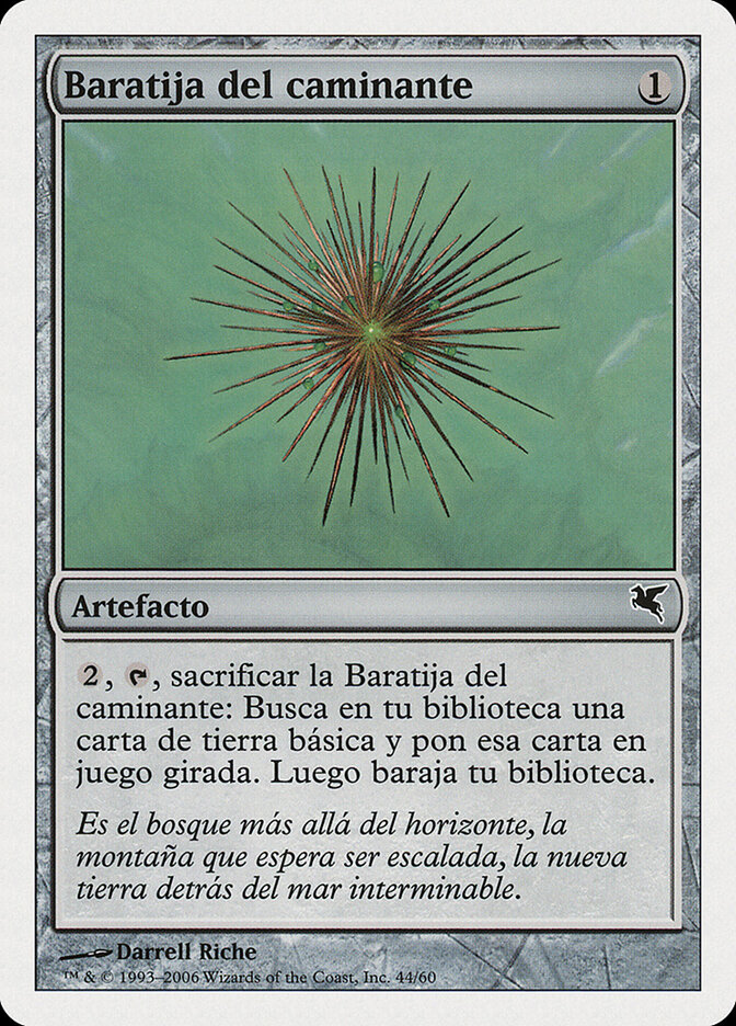 Wayfarer's Bauble (Salvat 2005)