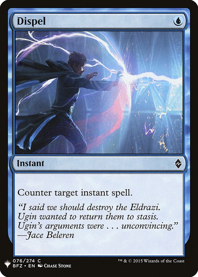 Dispel (The List)