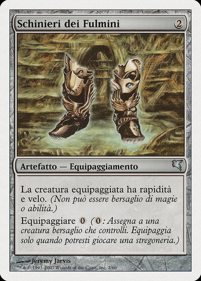 Lightning Greaves (Salvat 2005)