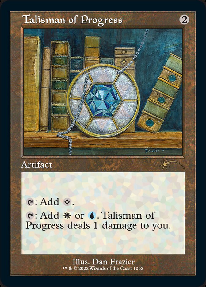 Talisman of Progress (Secret Lair Drop)