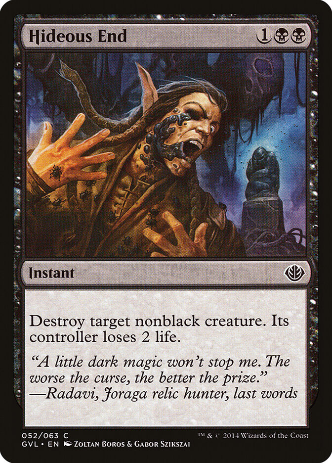 Hideous End (Duel Decks Anthology: Garruk vs. Liliana)