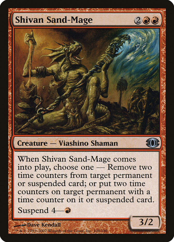Shivan Sand-Mage (Future Sight)
