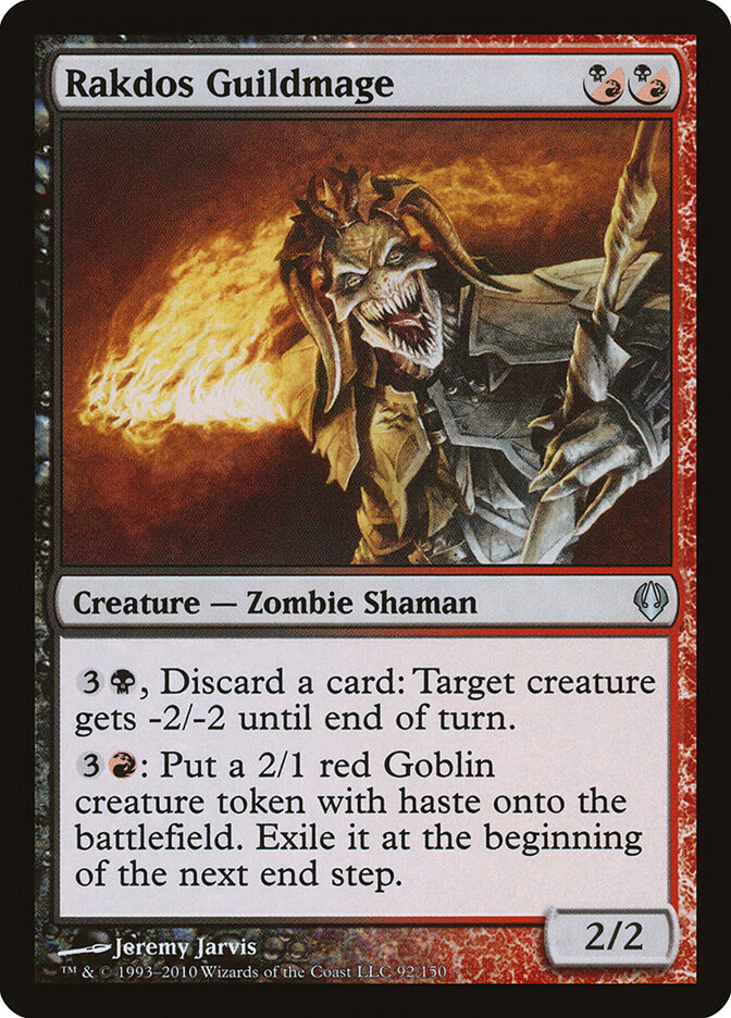 Rakdos Guildmage (Archenemy)