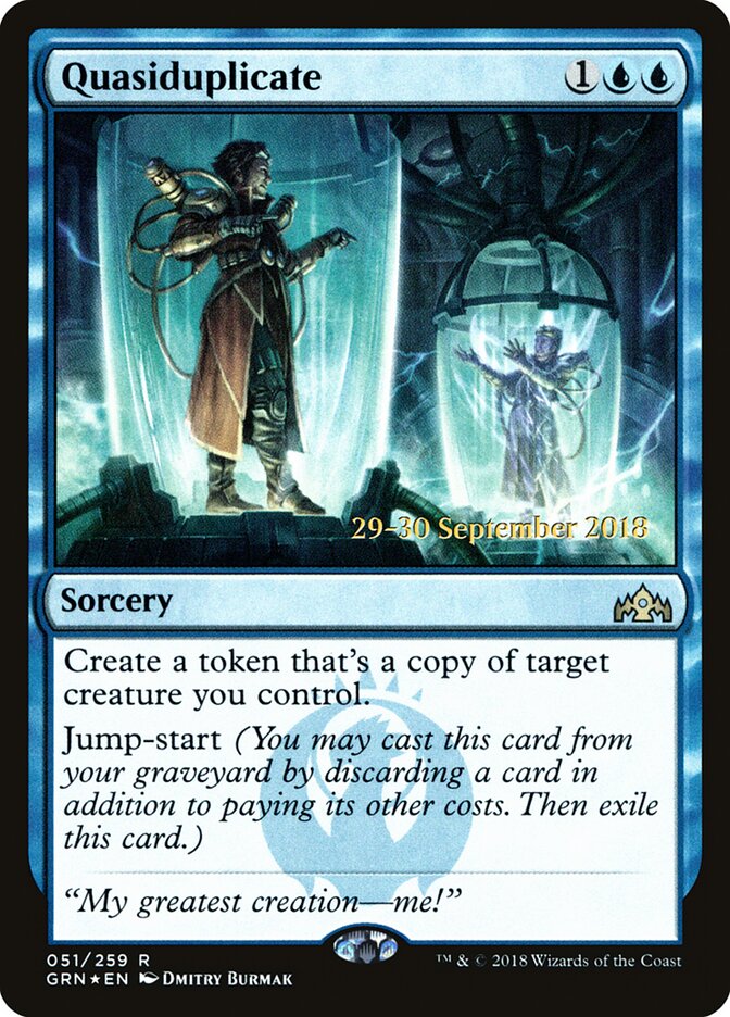 Quasiduplicate (Guilds of Ravnica Promos)