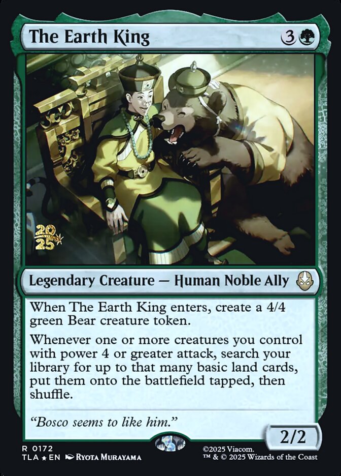 The Earth King (Avatar: The Last Airbender Promos)
