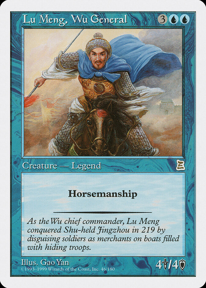 Lu Meng, Wu General (Portal Three Kingdoms)