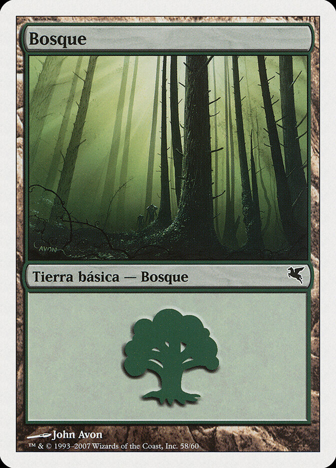 Forest (Salvat 2005)