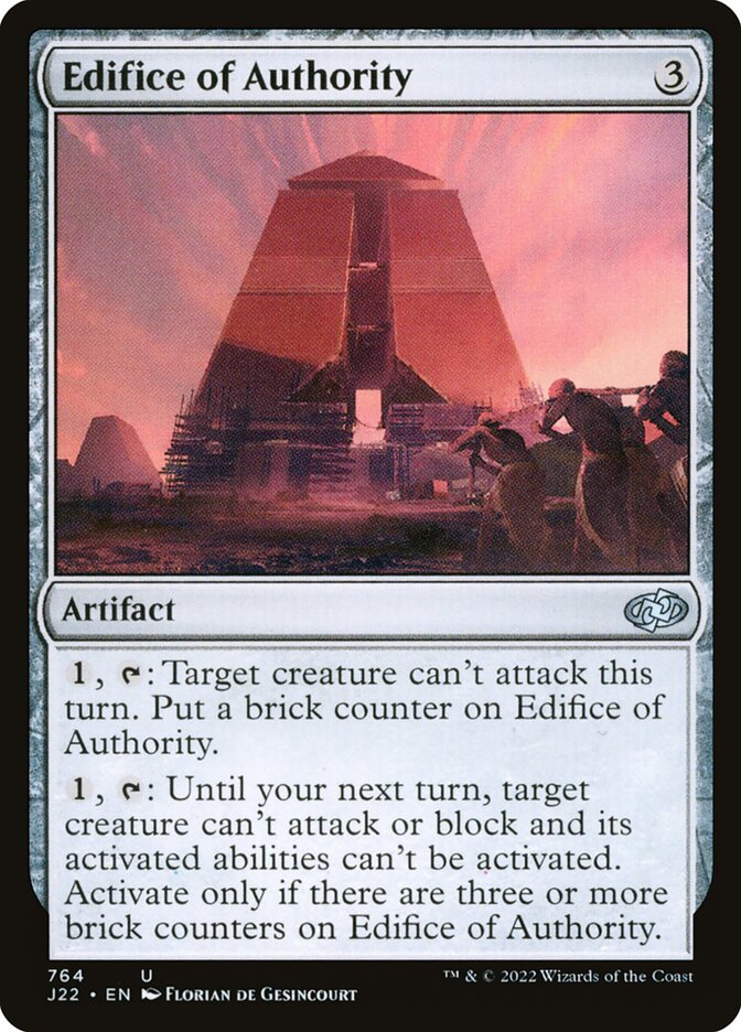 Edifice of Authority (Jumpstart 2022)