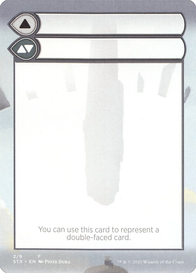 Double-Faced Substitute Card (Strixhaven: School of Mages Substitute Cards)