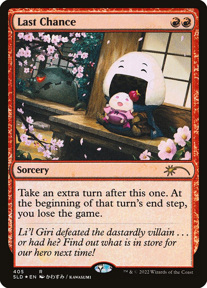 Last Chance (Secret Lair Drop)