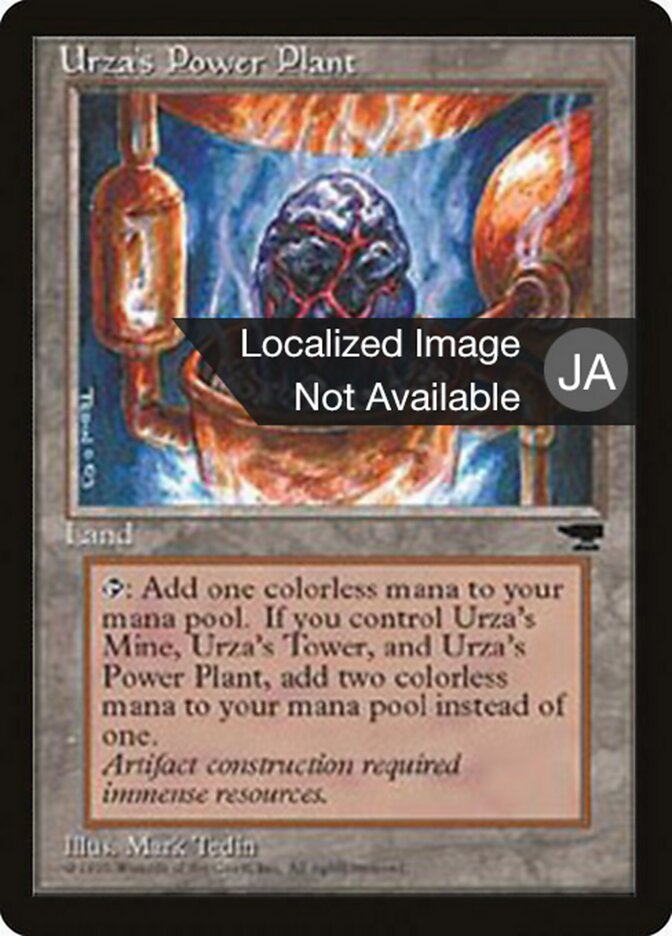 Urza's Power Plant (Chronicles Foreign Black Border)