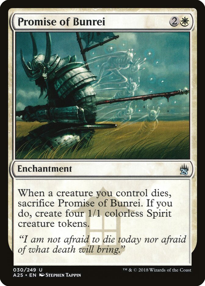 Promise of Bunrei (Masters 25)