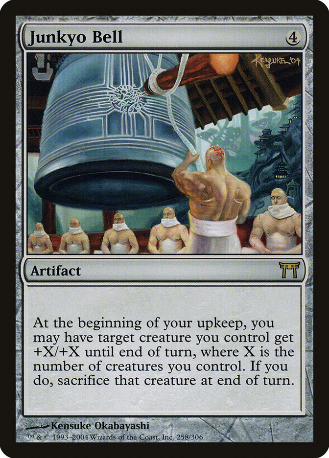 Junkyo Bell (Champions of Kamigawa)
