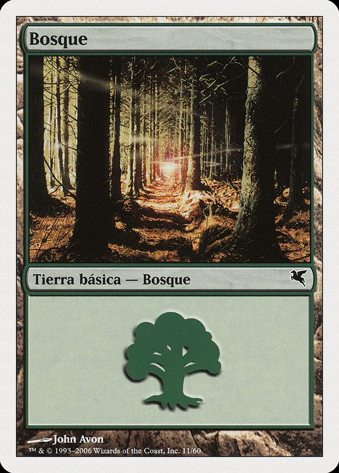 Forest (Salvat 2005)
