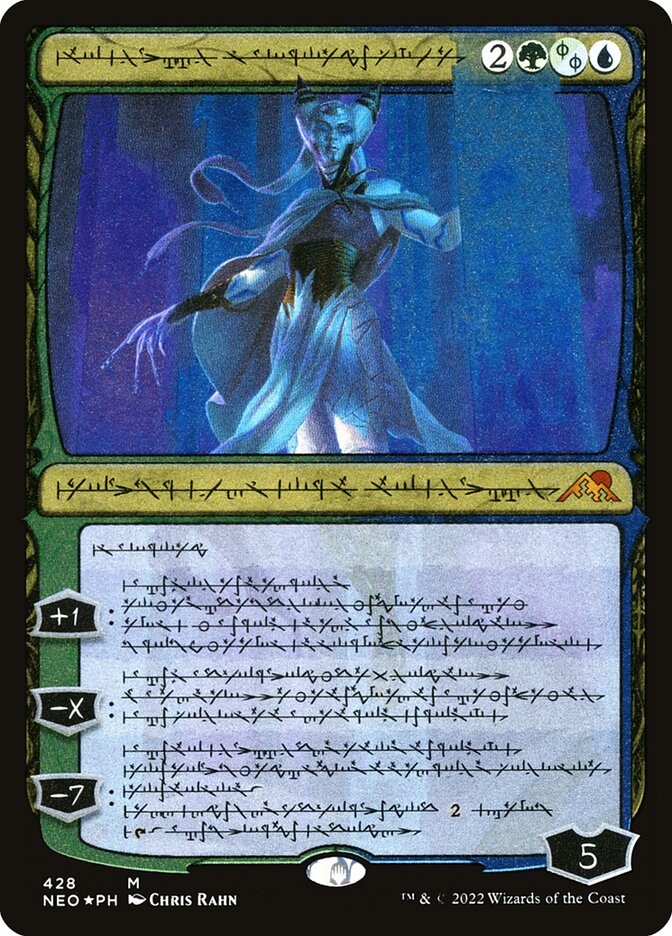 Tamiyo, Compleated Sage (Kamigawa: Neon Dynasty)