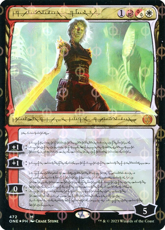 Nahiri, the Unforgiving (Phyrexia: All Will Be One)