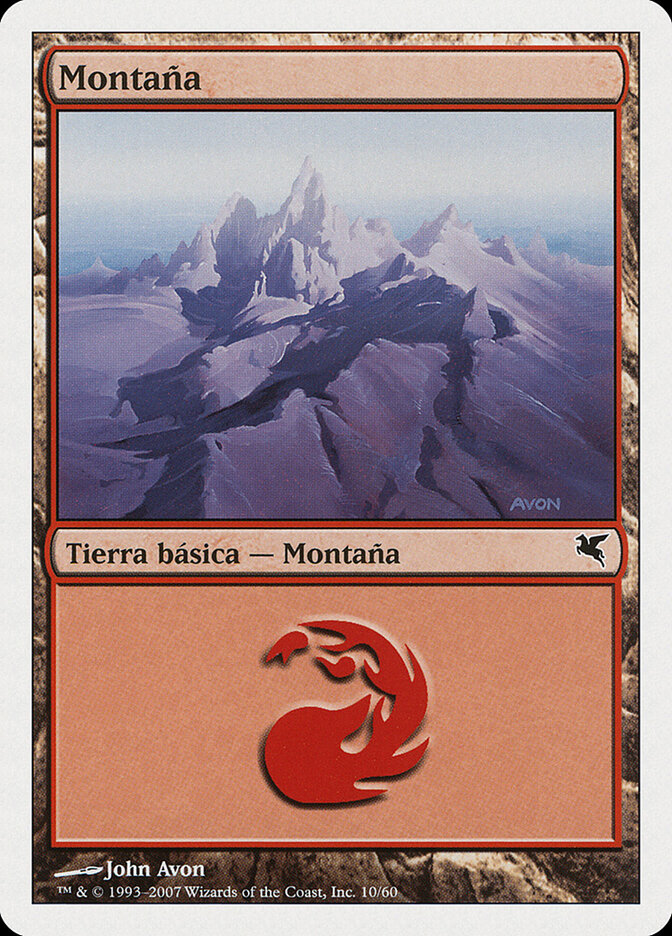 Mountain (Salvat 2005)