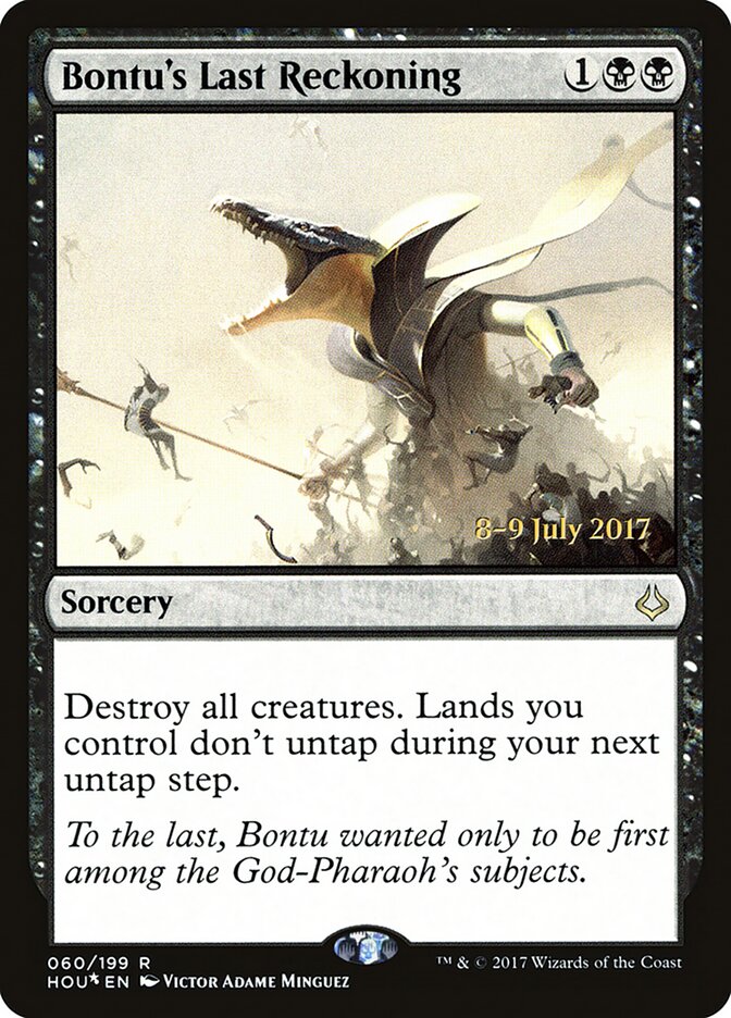 Bontu's Last Reckoning (Hour of Devastation Promos)