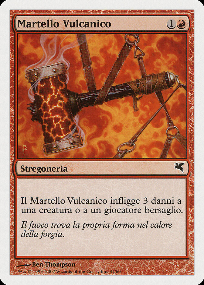 Volcanic Hammer (Salvat 2005)