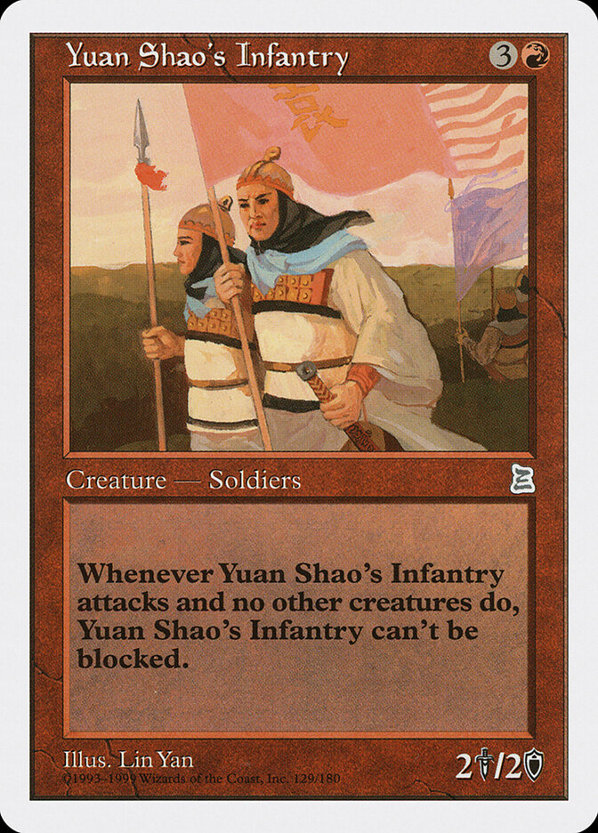 Yuan Shao's Infantry (Portal Three Kingdoms)