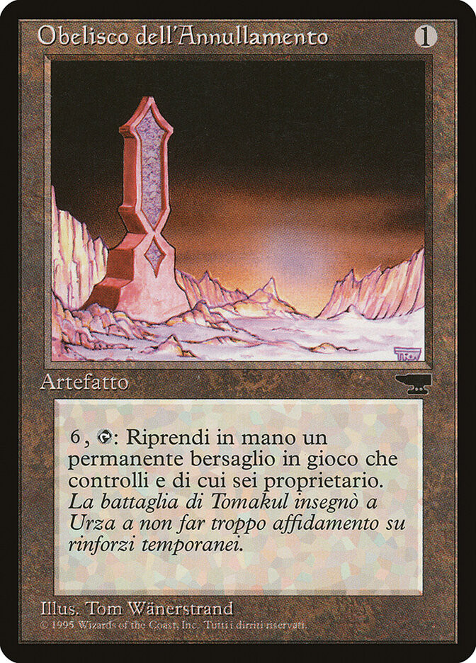 Obelisk of Undoing (Rinascimento)