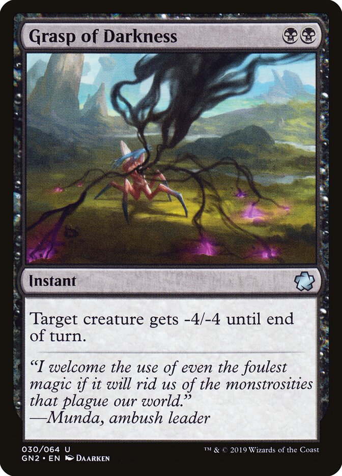 Grasp of Darkness (Game Night 2019)