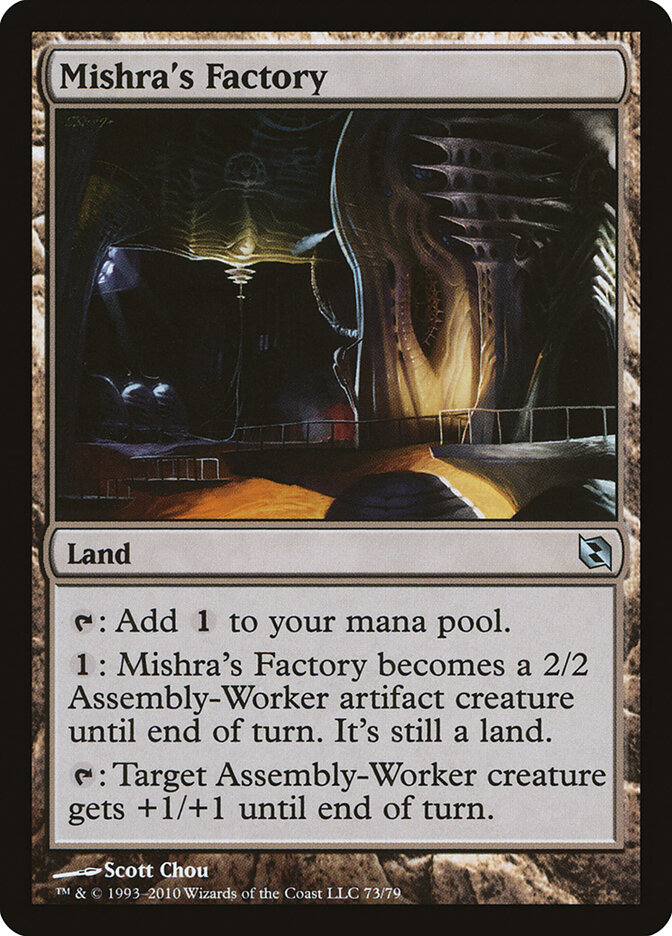 Mishra's Factory (Duel Decks: Elspeth vs. Tezzeret)