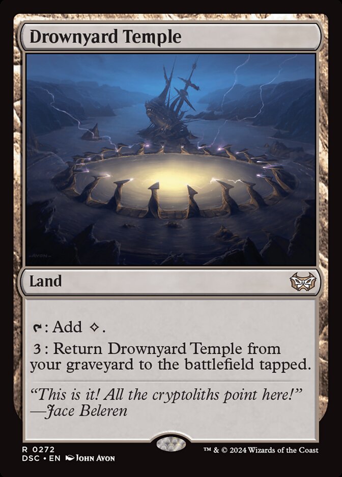 Drownyard Temple (Duskmourn: House of Horror Commander)