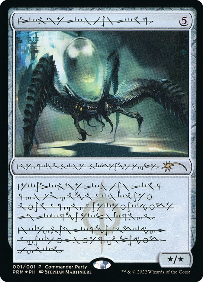 Psychosis Crawler (Wizards Play Network 2022)