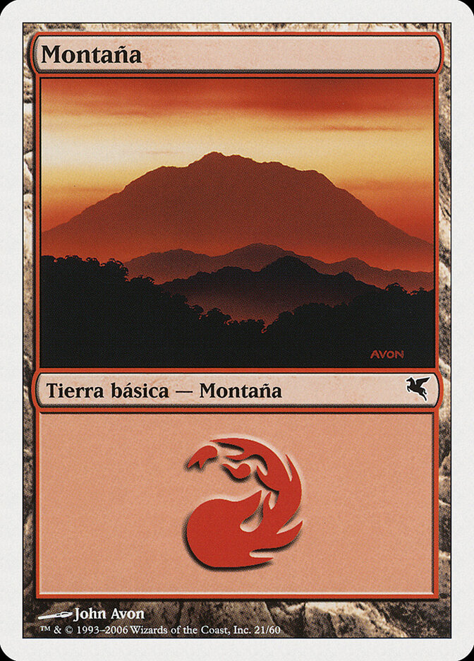 Mountain (Salvat 2005)