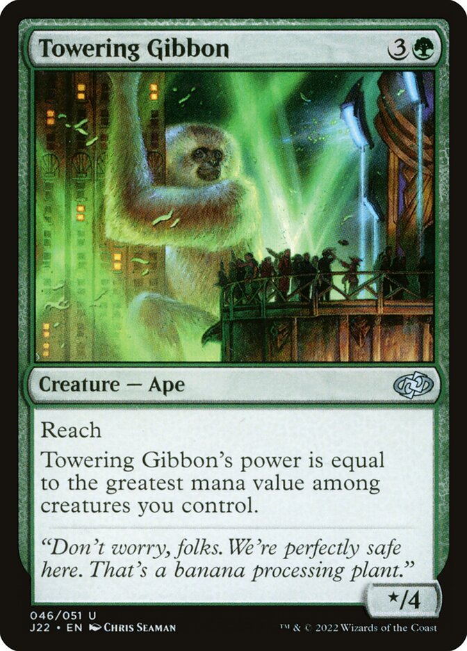 Towering Gibbon (Jumpstart 2022)