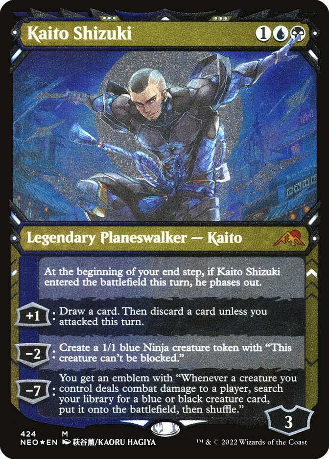 Kaito Shizuki (Kamigawa: Neon Dynasty)